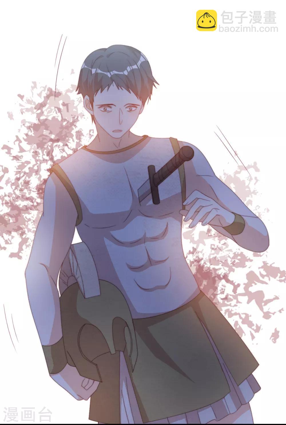 第2季43话 他是故人(1/2)-第109话