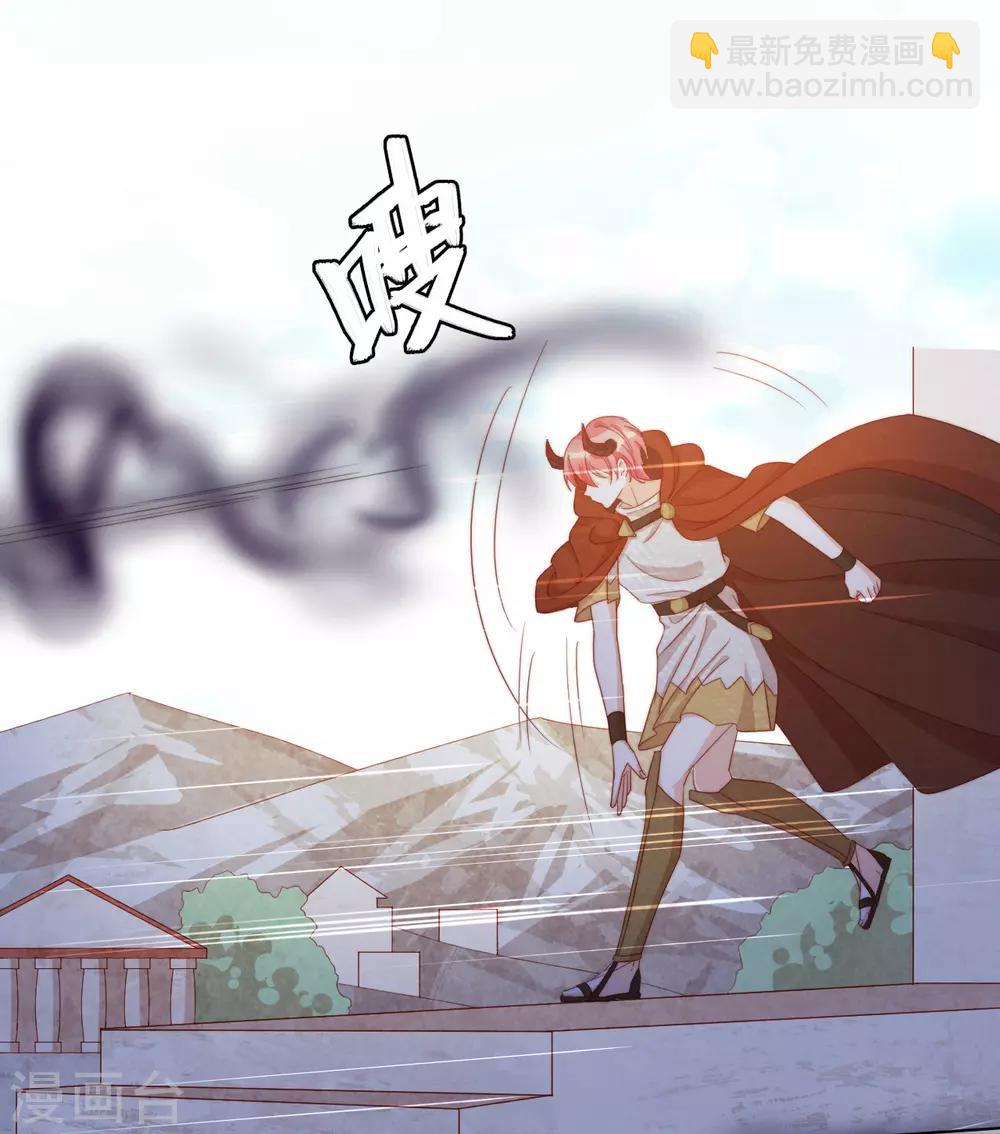 第2季43话 他是故人(1/2)-第109话