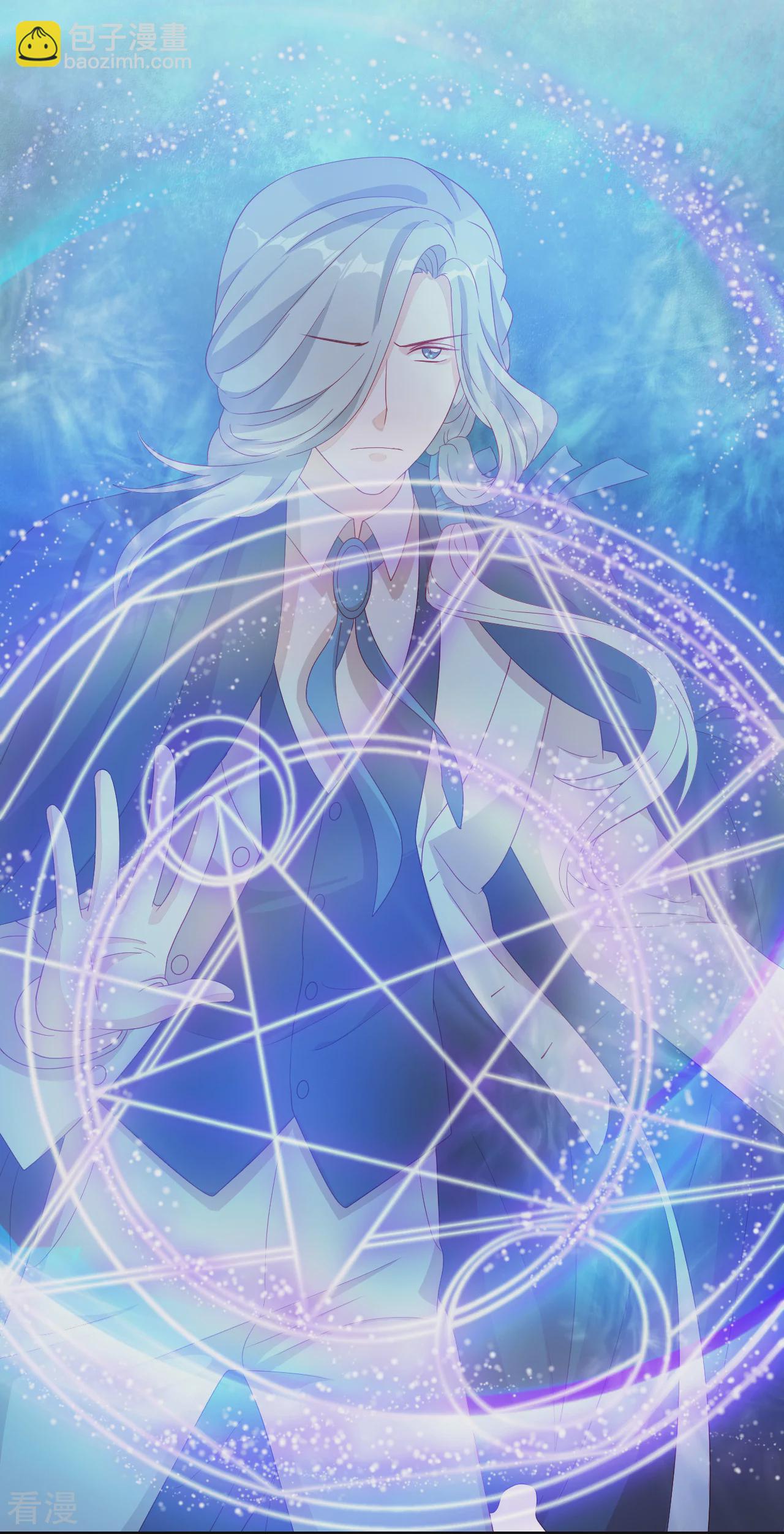 第2季最终话 假如失去可以重叠(1/2)-第111话