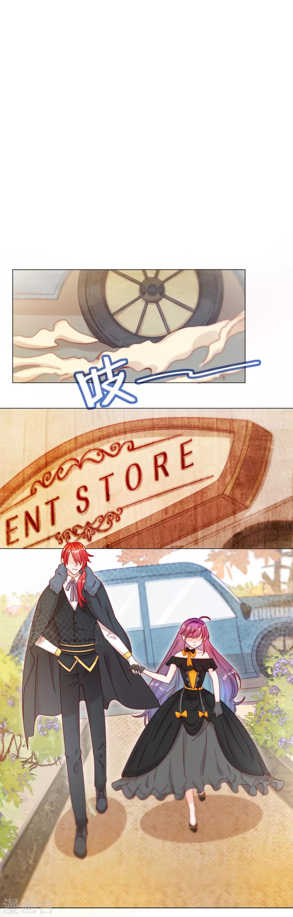 第21话 针锋相对-第21话