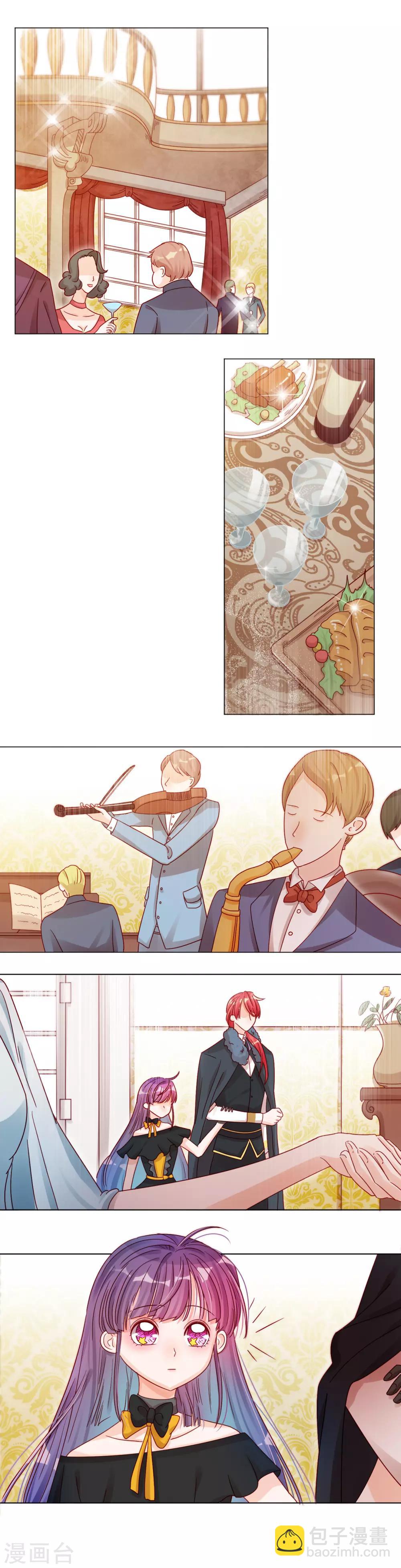 第21话 针锋相对-第21话