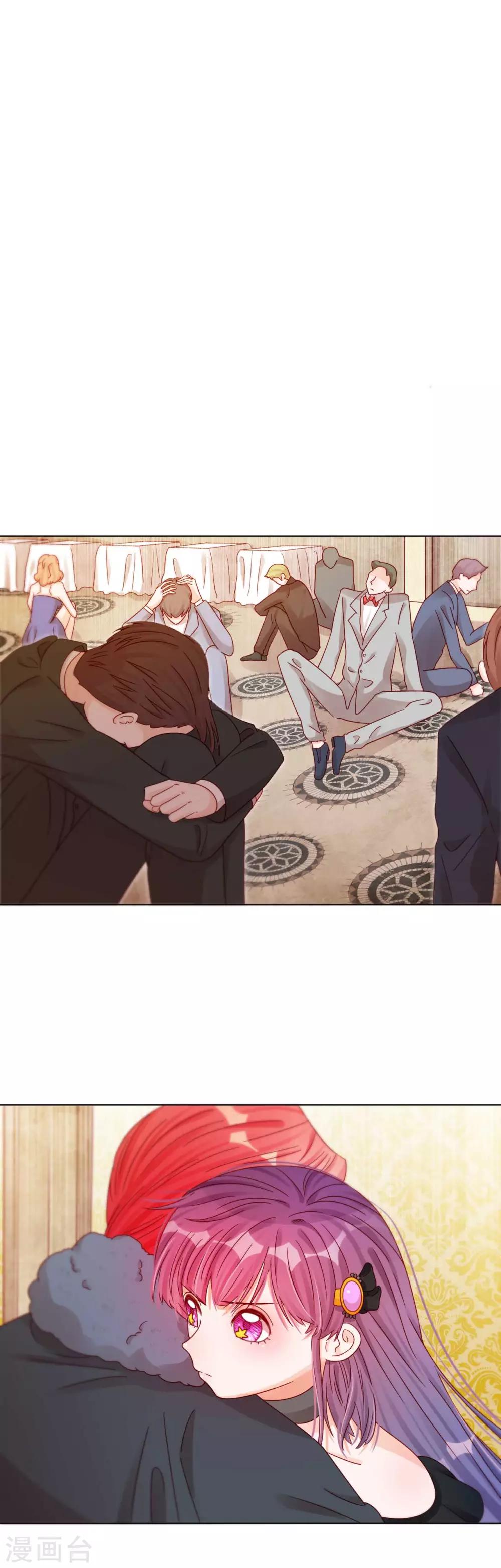 第27话 爆破少女-第27话