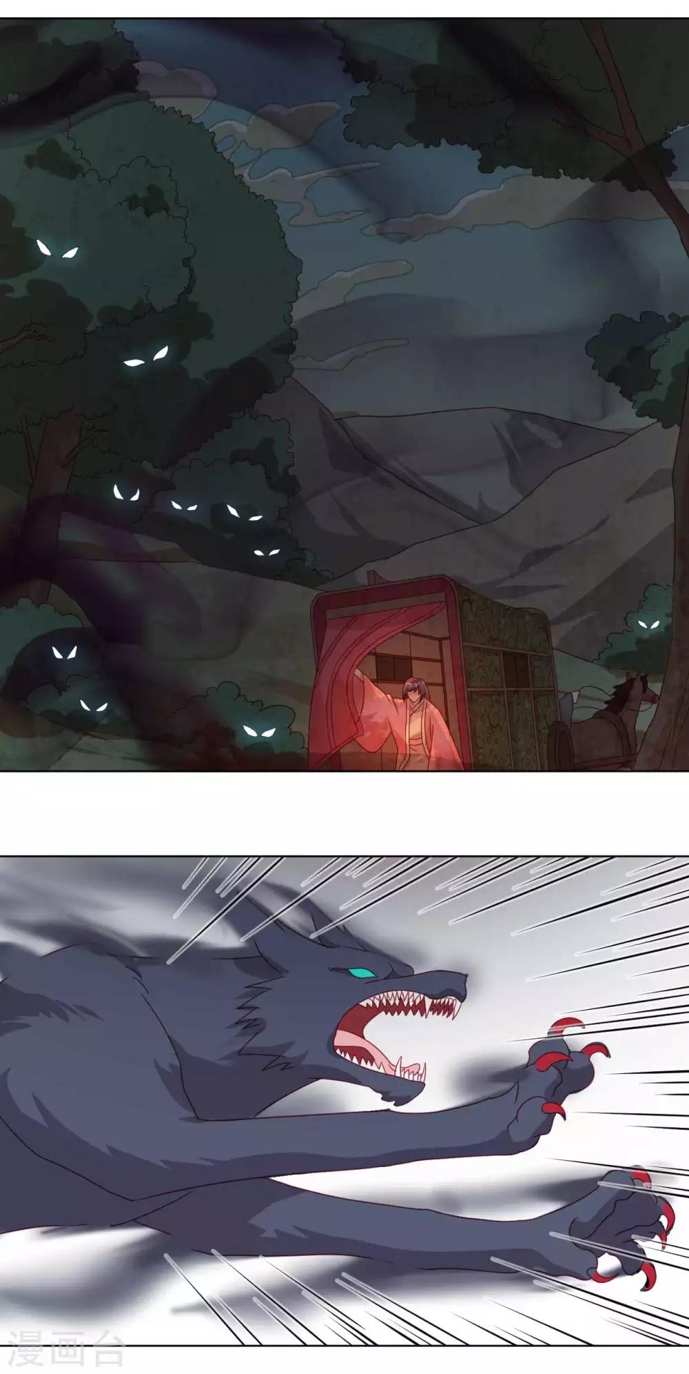 第56话 本喵做不到-第57话