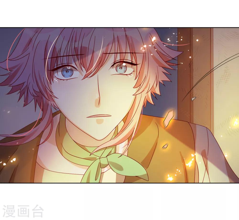 第2季3话 狭小之处开出花朵-第65话