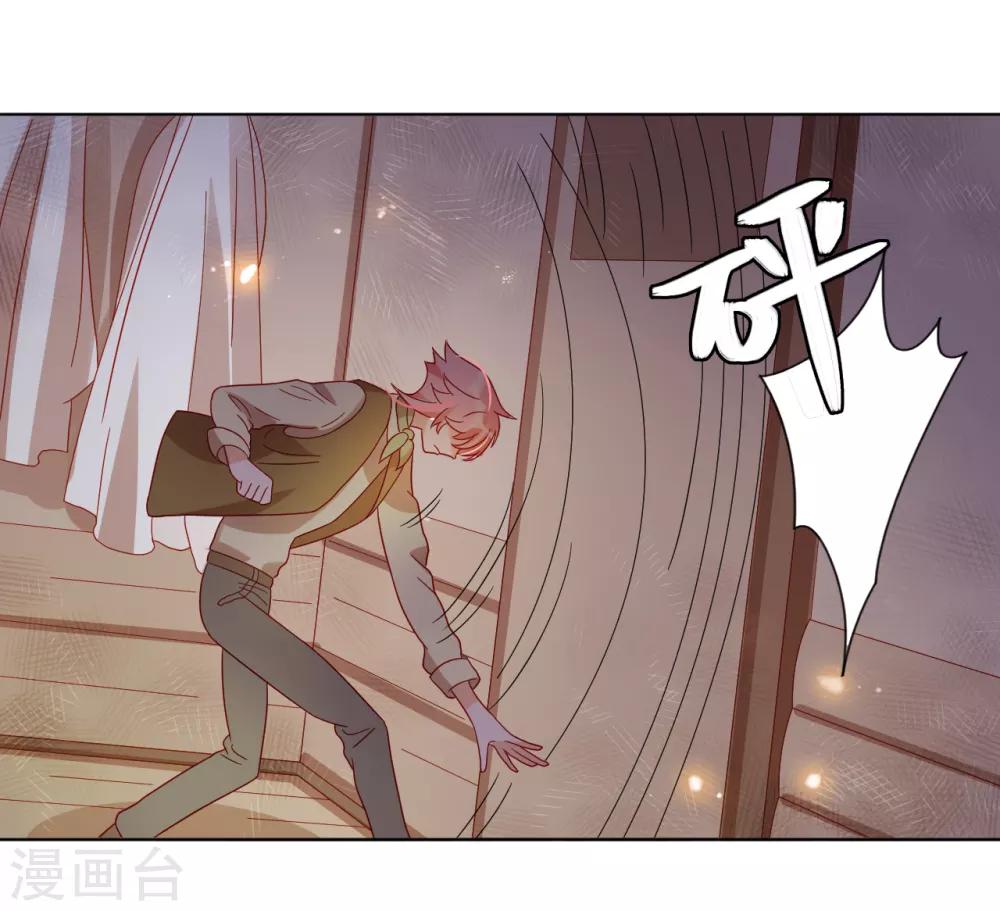 第2季3话 狭小之处开出花朵-第65话