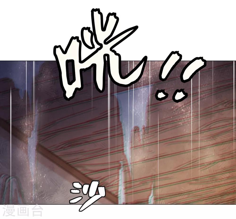 第2季3话 狭小之处开出花朵-第65话