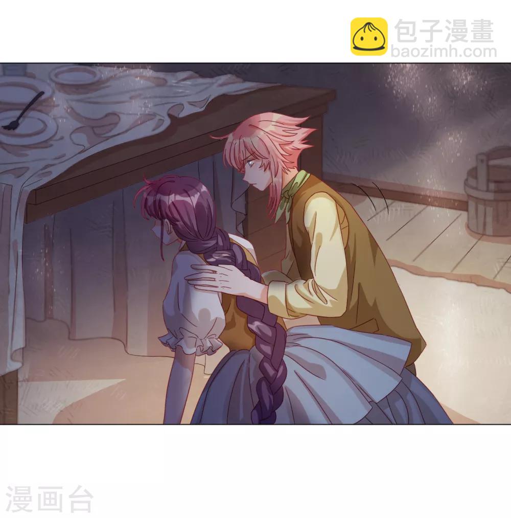 第2季3话 狭小之处开出花朵-第65话