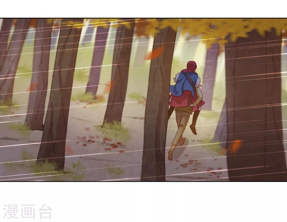 第2季6话 名为嫉妒的疼痛-第69话