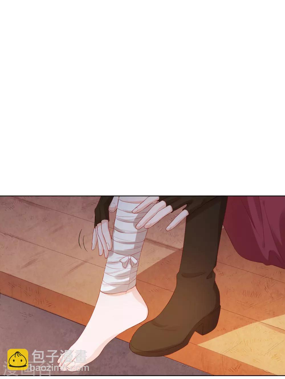 第2季7话 无处安放的心动-第71话