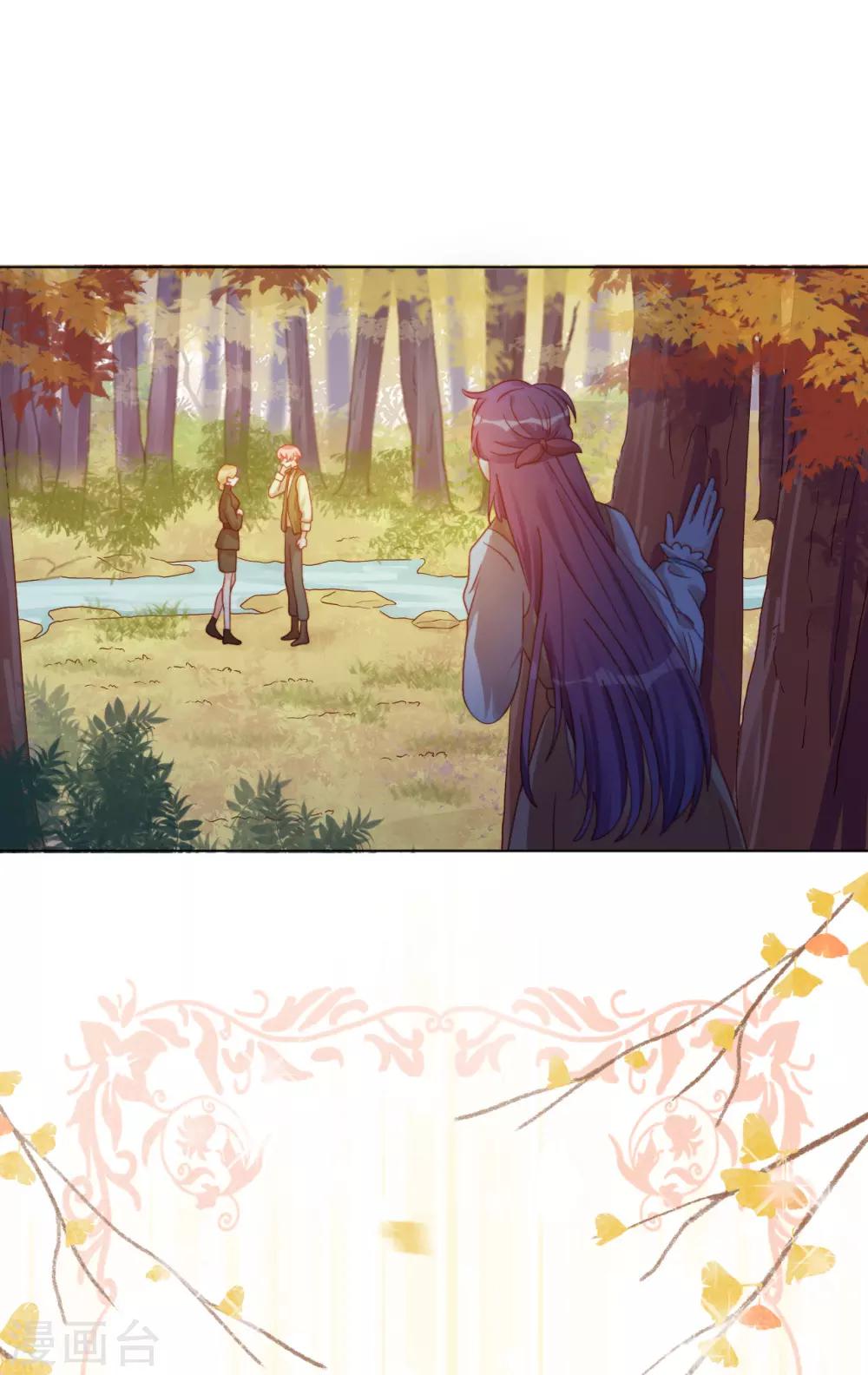 第2季10话 甜蜜与苦涩-第75话