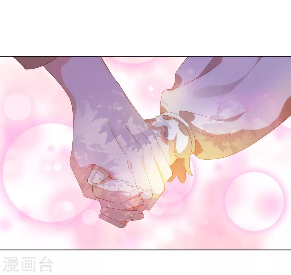 第2季10话 甜蜜与苦涩-第75话