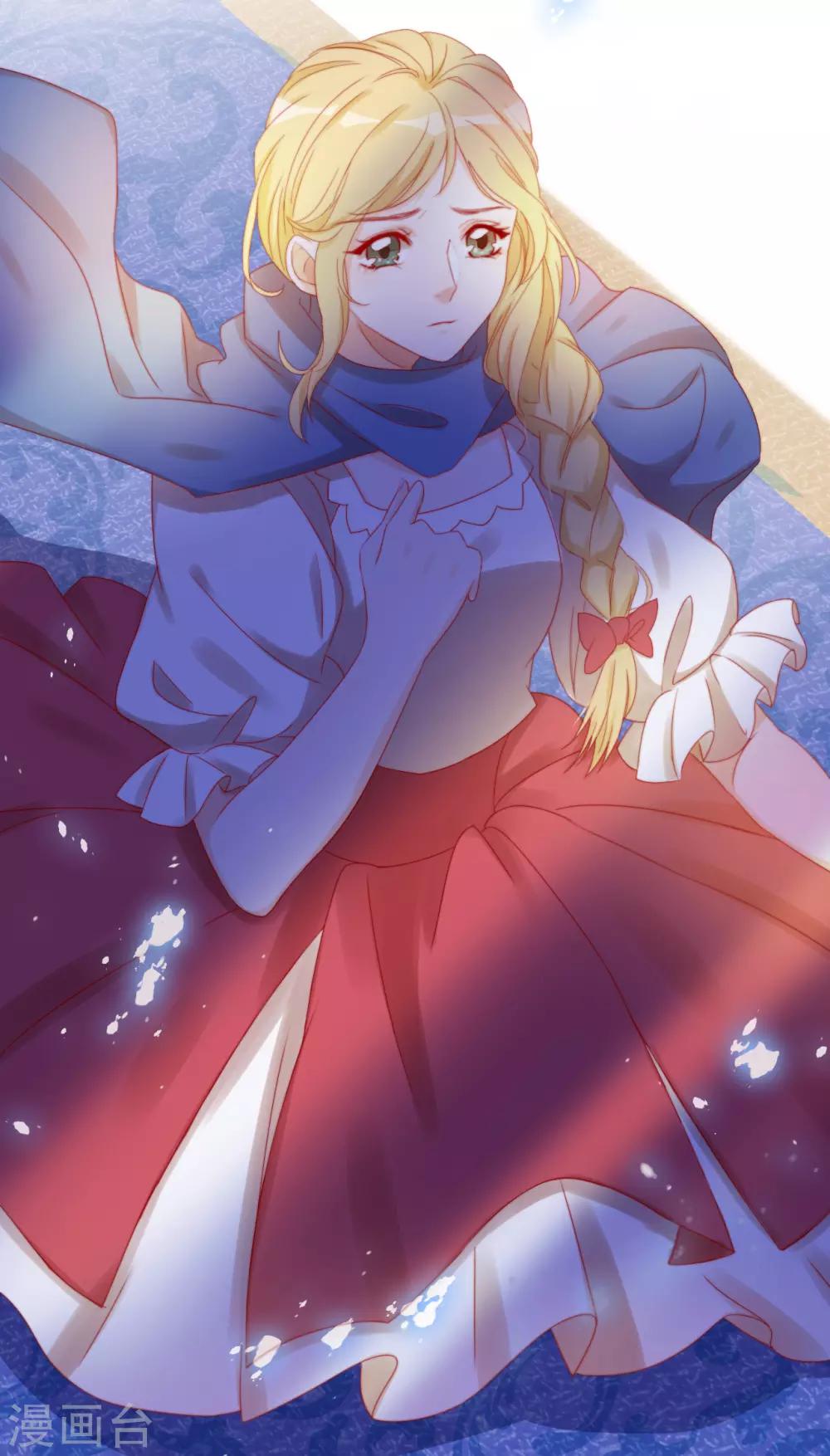 第2季12话 我才是罪魁祸首(1/2)-第77话