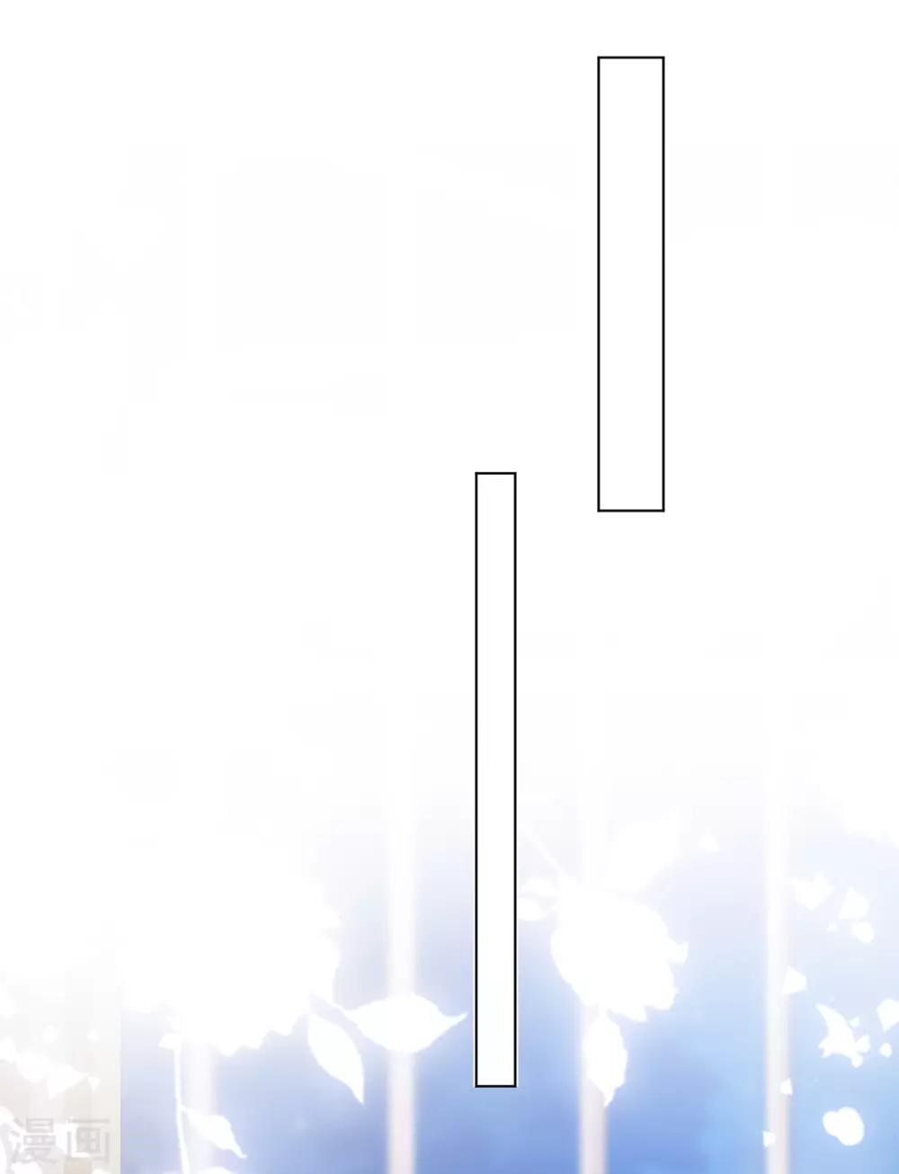 第2季12话 我才是罪魁祸首(1/2)-第77话