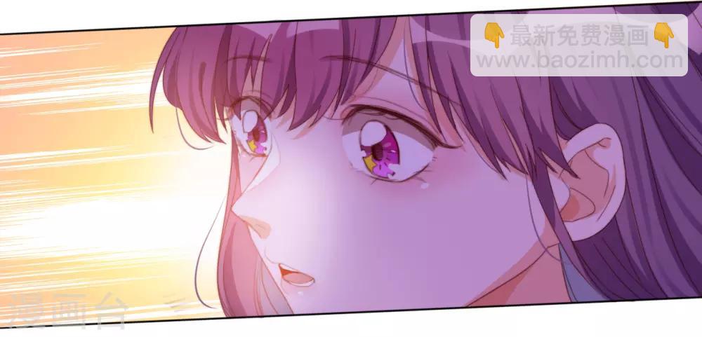 雲想之歌-籠中之戀 - 第2季14話 我也喜歡你(1/2) - 1