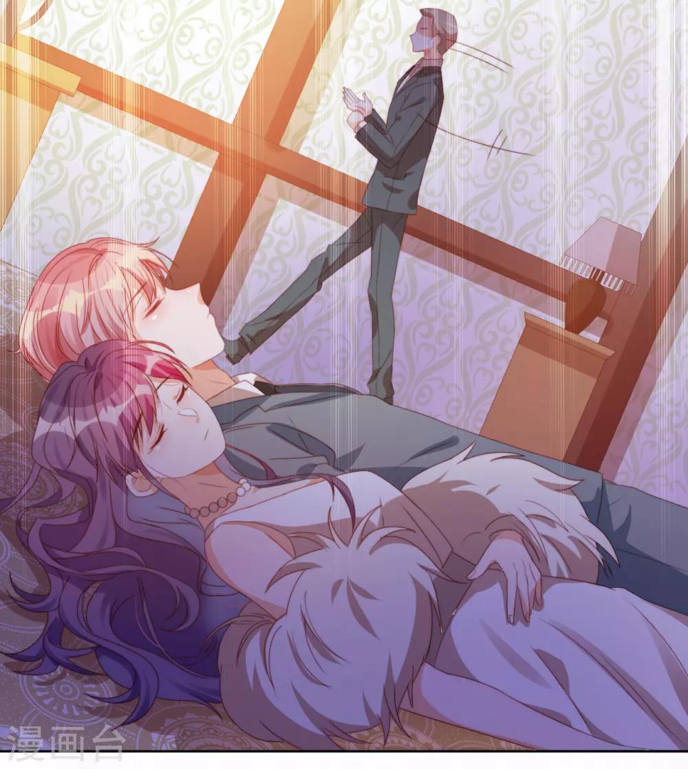 第2季16话 总统的恋人？！-第81话