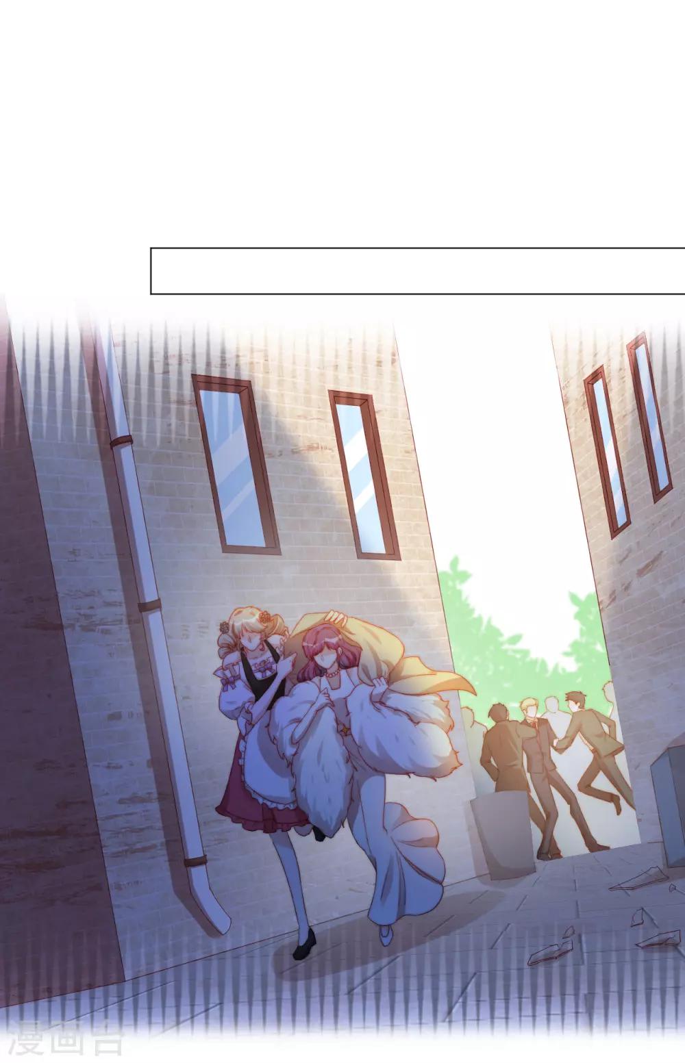 第2季21话 我是....舞女？-第87话