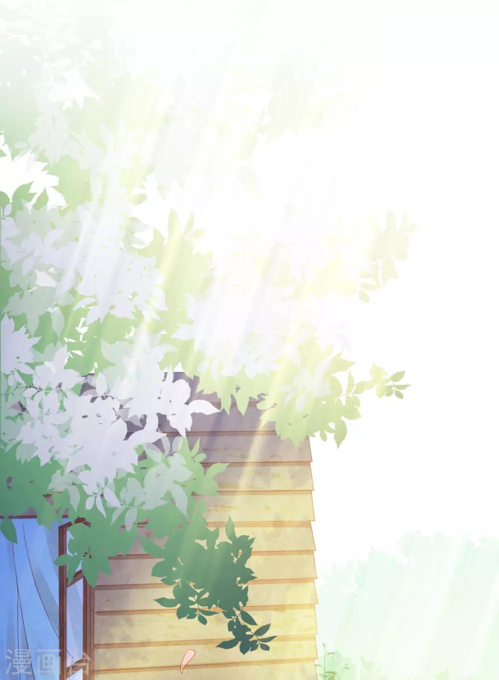 第2季23话 女装大佬演技指南-第89话