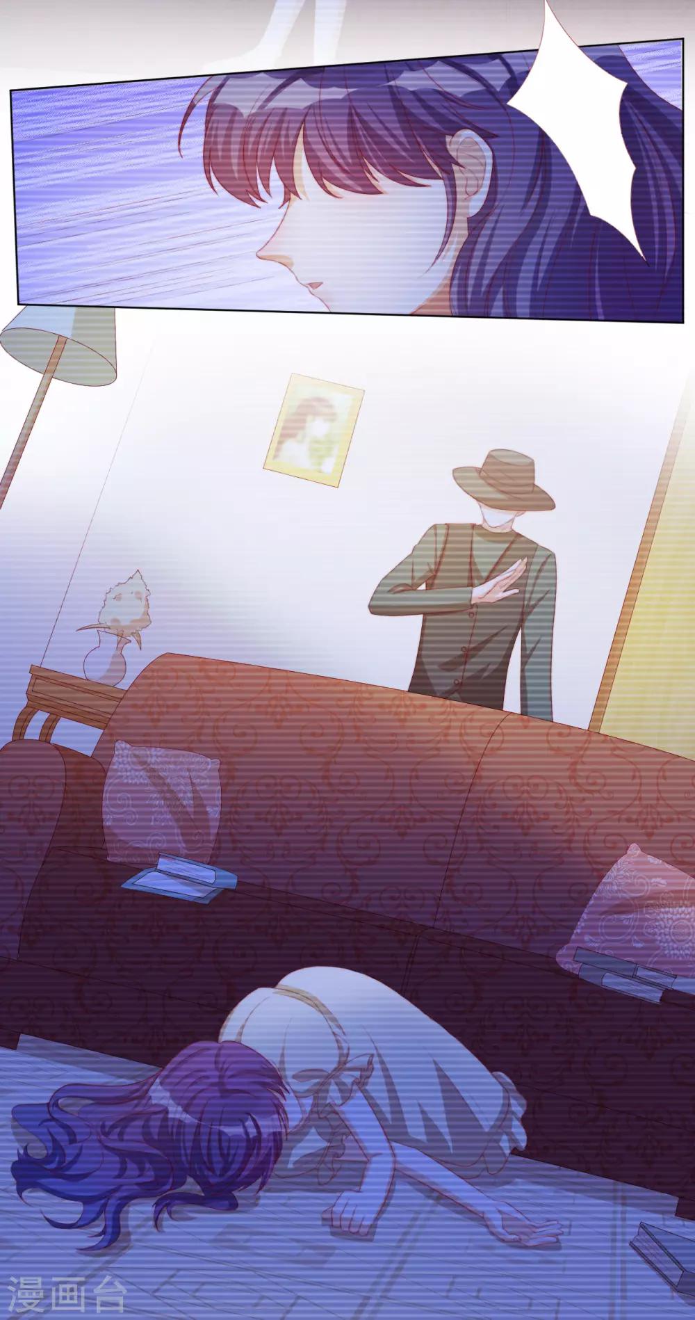 第2季25话 暴走亲哥在线教学-第91话