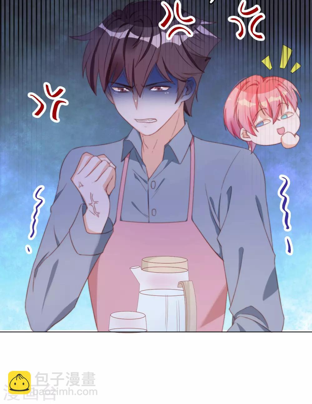 第2季29话 老父亲的忧心(1/2)-第95话