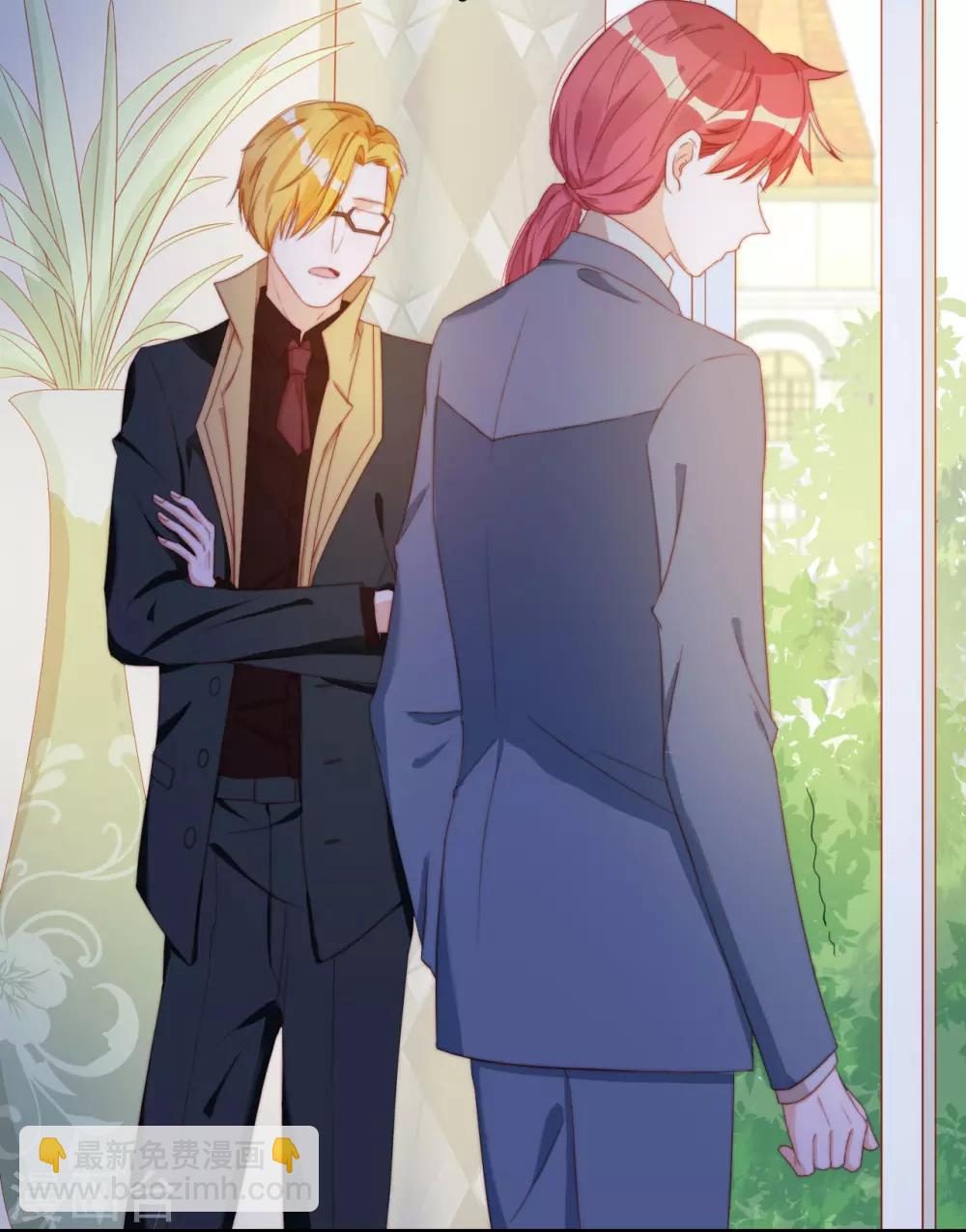 第2季29话 老父亲的忧心(1/2)-第95话