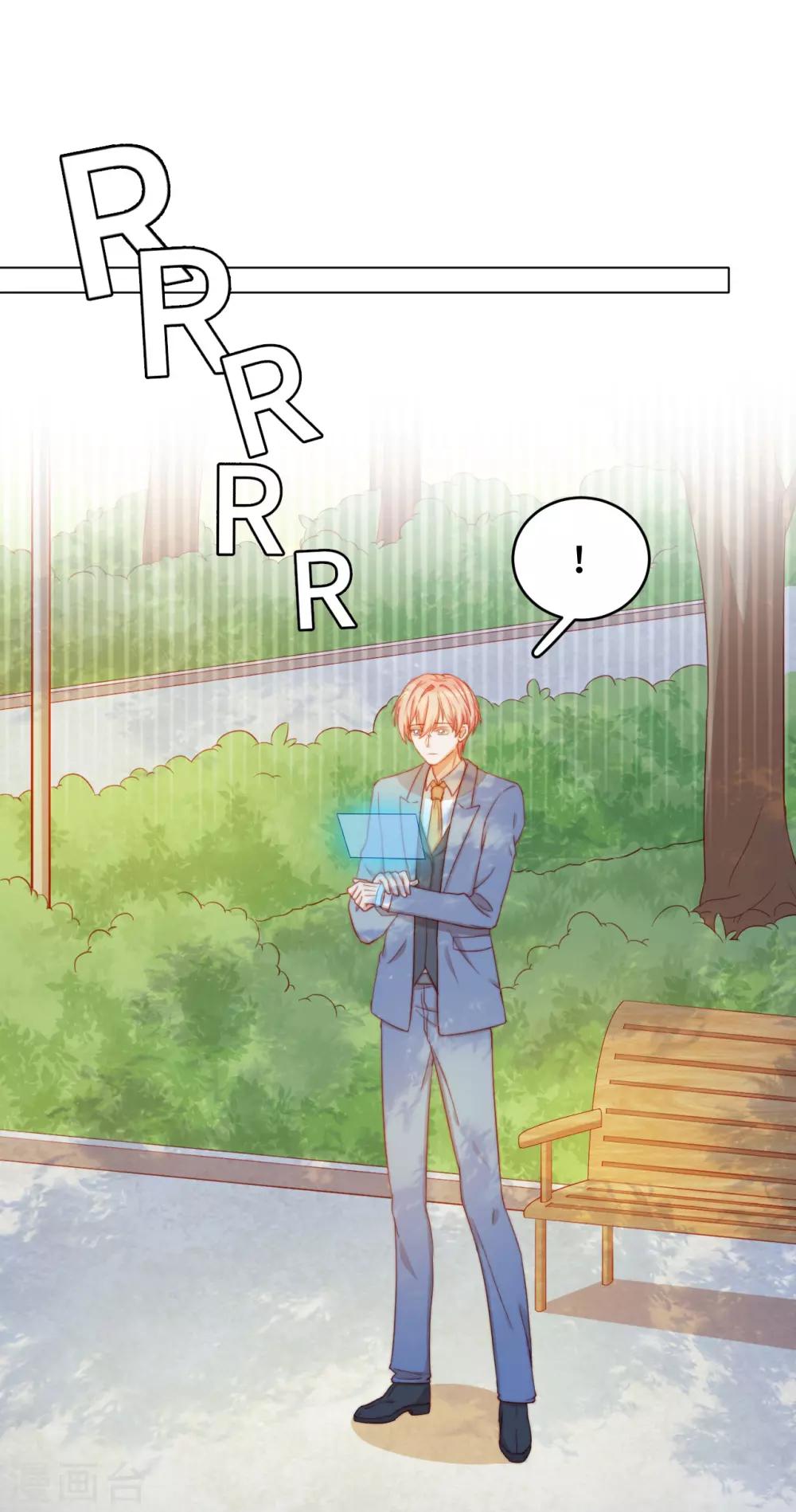 第2季29话 老父亲的忧心(1/2)-第95话