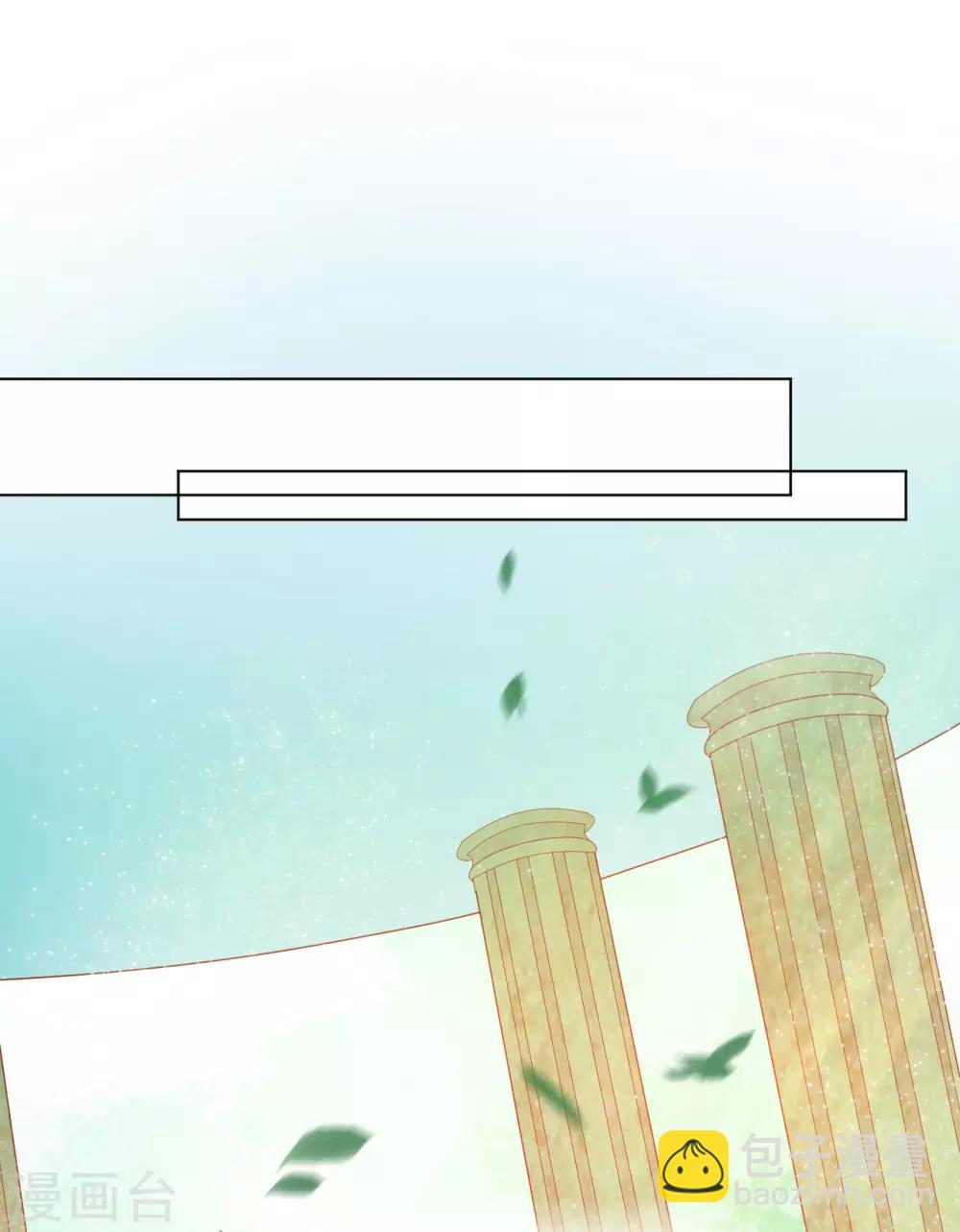 第2季29话 老父亲的忧心(1/2)-第95话