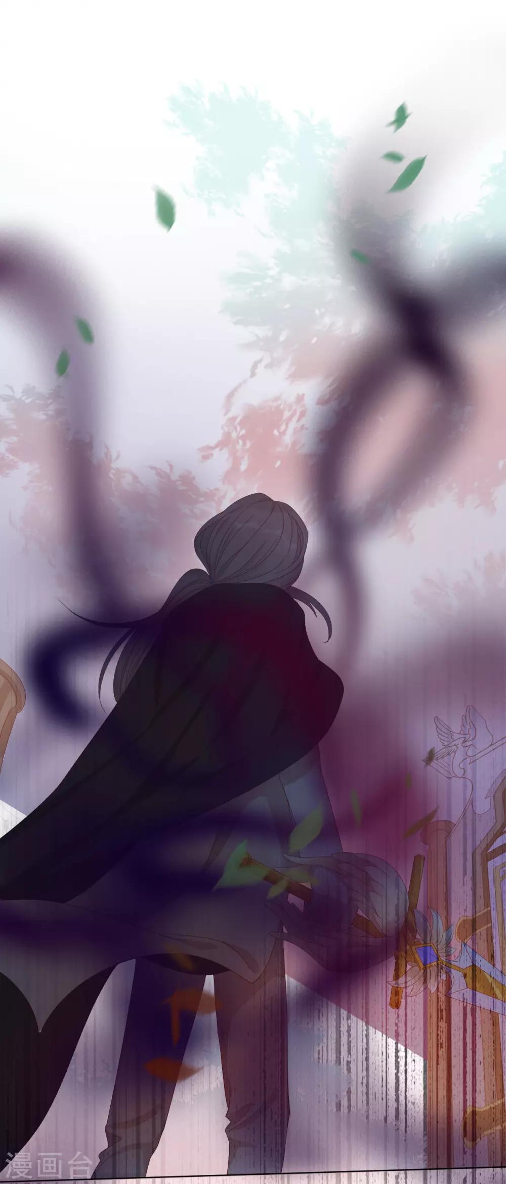 第2季29话 老父亲的忧心(1/2)-第95话