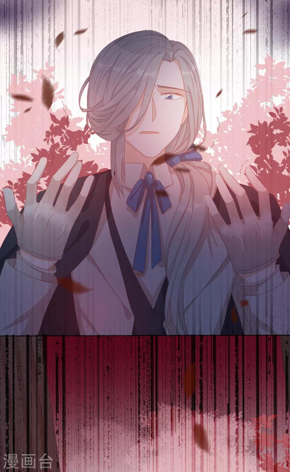 第2季29话 老父亲的忧心(1/2)-第95话