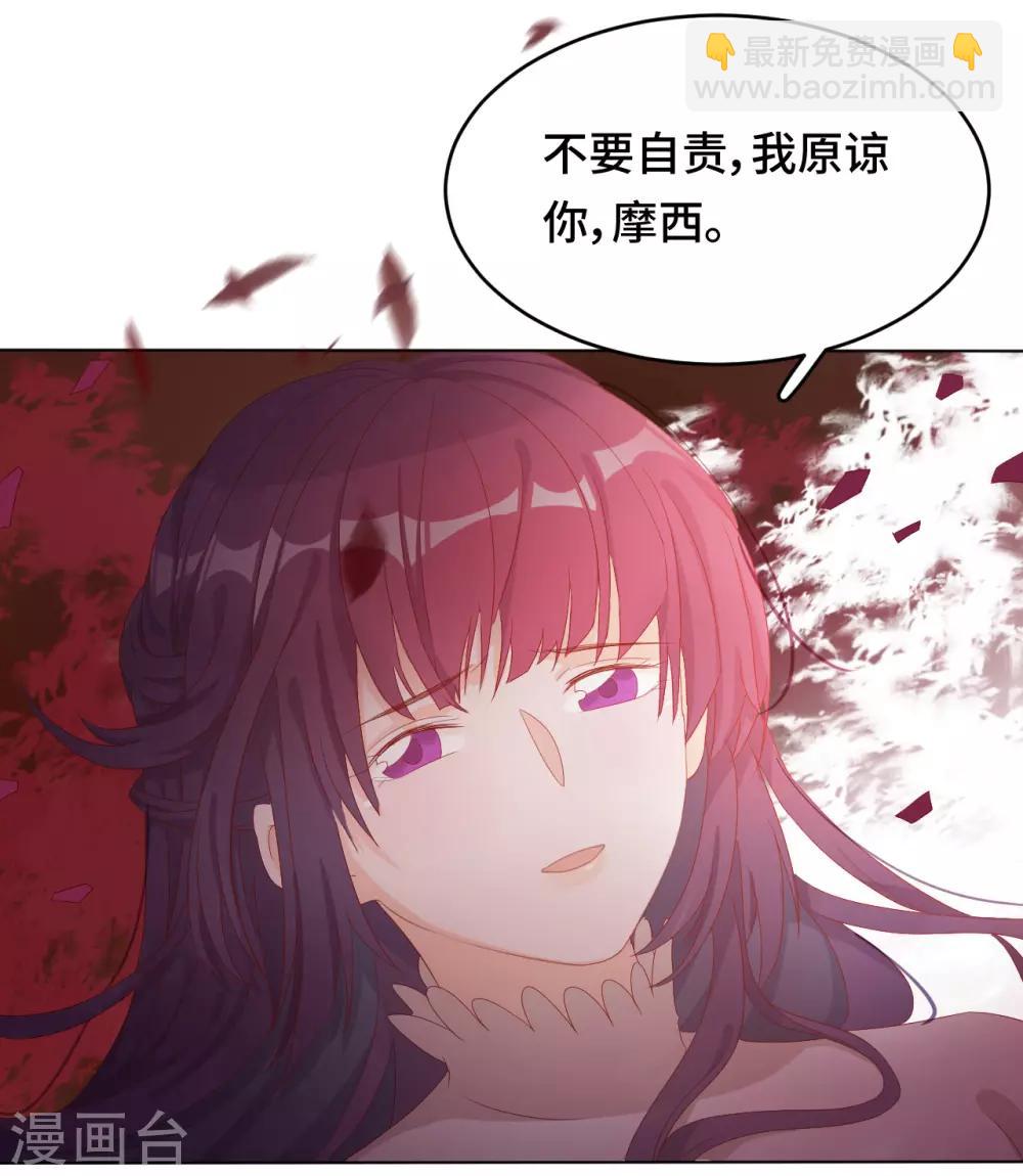 第2季29话 老父亲的忧心(1/2)-第95话