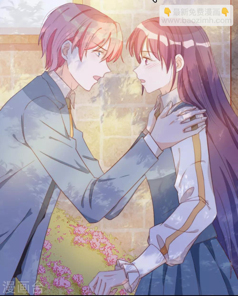 第2季29话 老父亲的忧心(1/2)-第95话