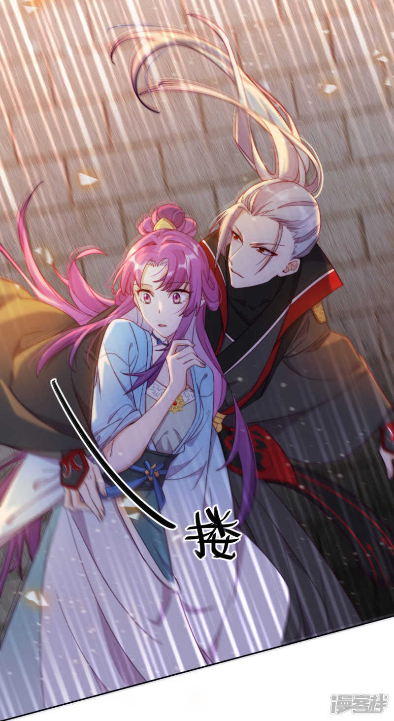 第10话 禁地的秘密(1/2)-第11话