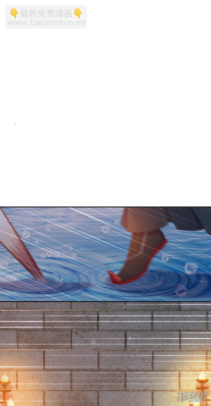 第10话 禁地的秘密(1/2)-第11话