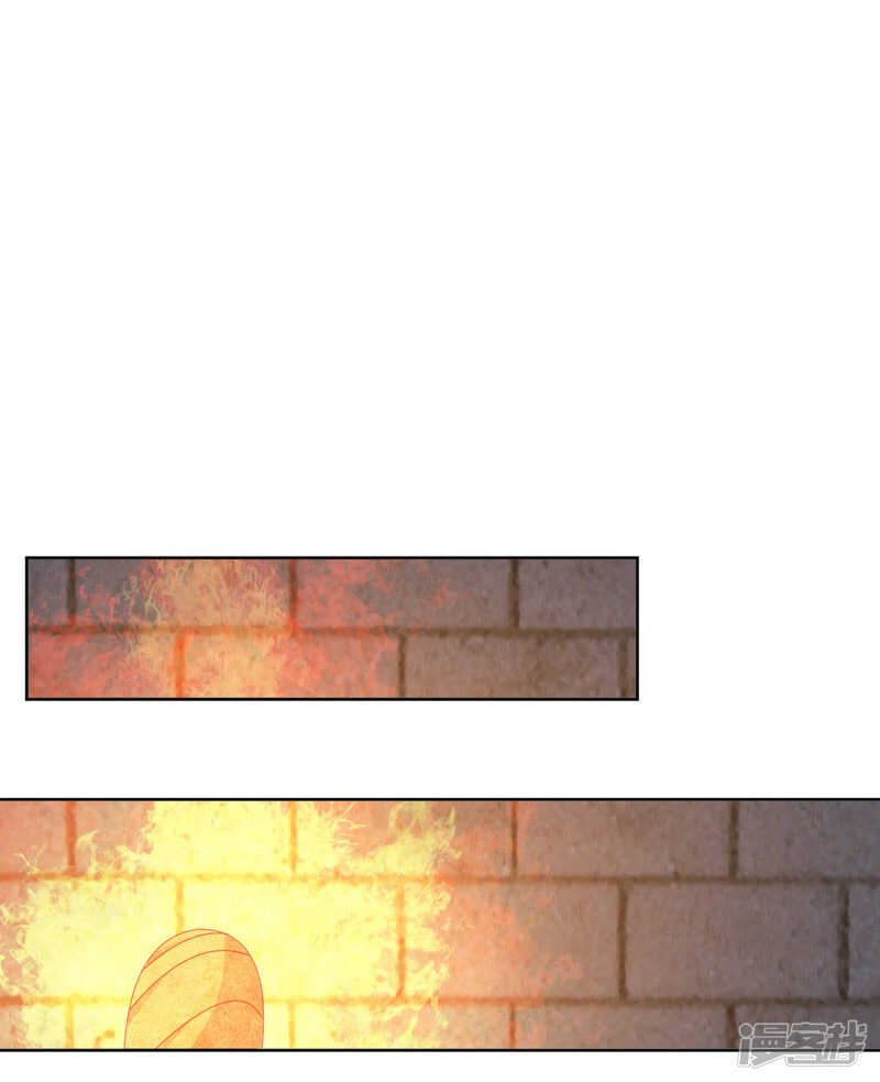 第10话 禁地的秘密(1/2)-第11话