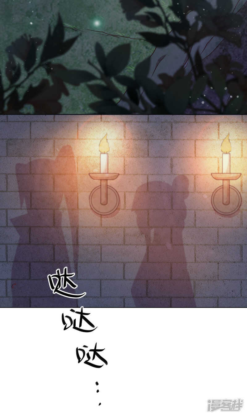 第10话 禁地的秘密(1/2)-第11话