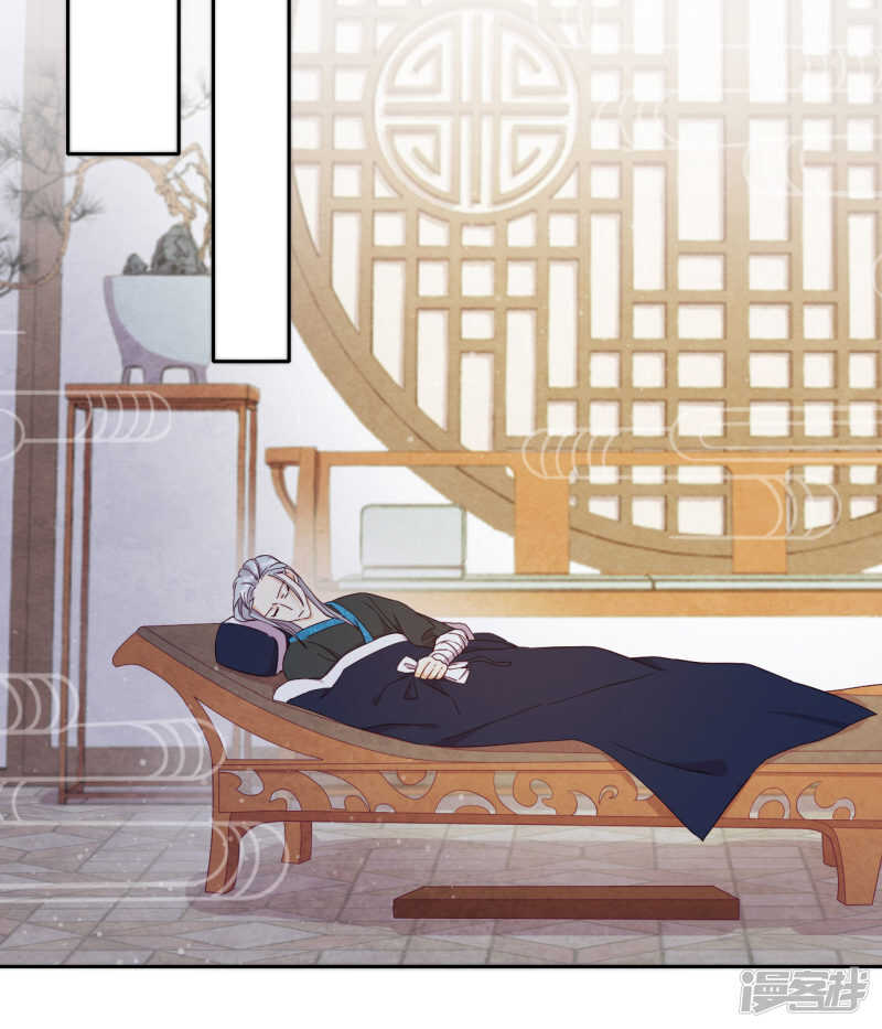 第12话 最危险的地方最安全-第13话