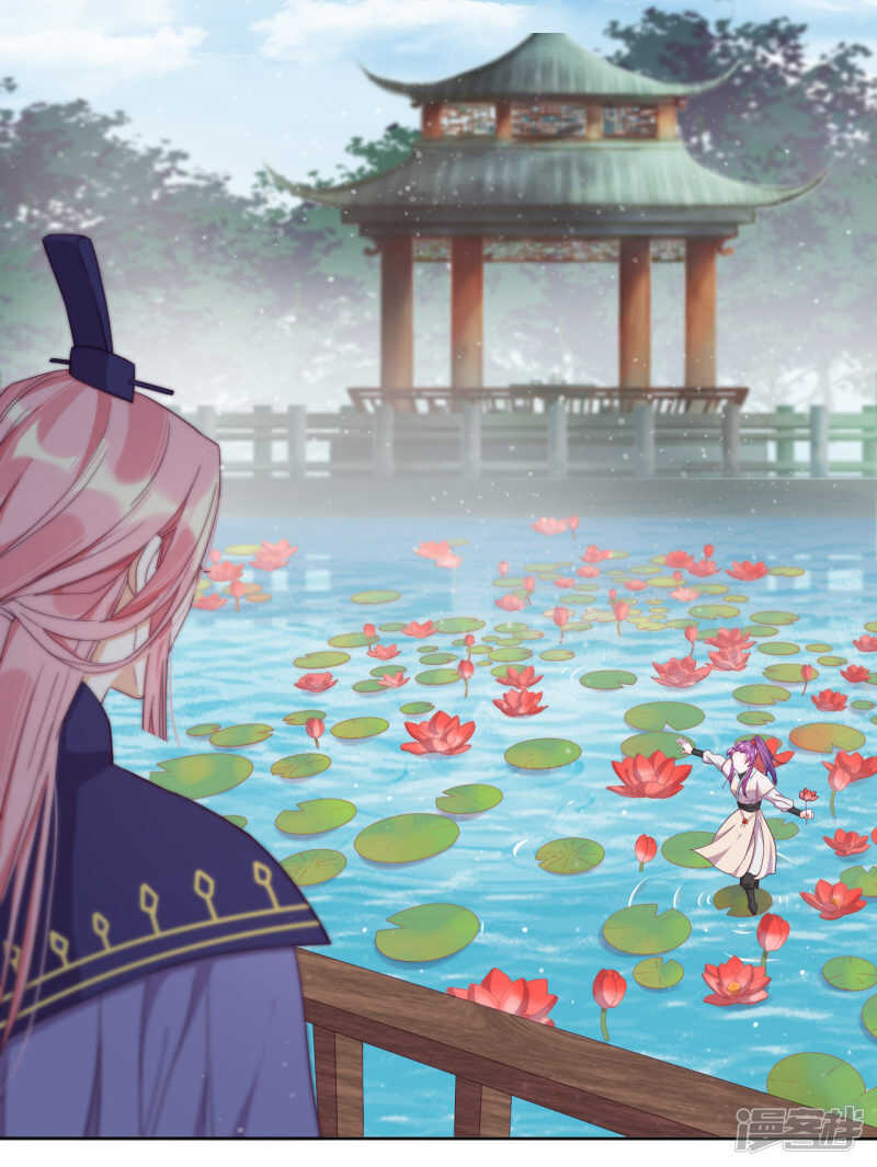 第12话 最危险的地方最安全-第13话