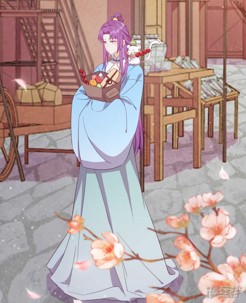 第12话 最危险的地方最安全-第13话