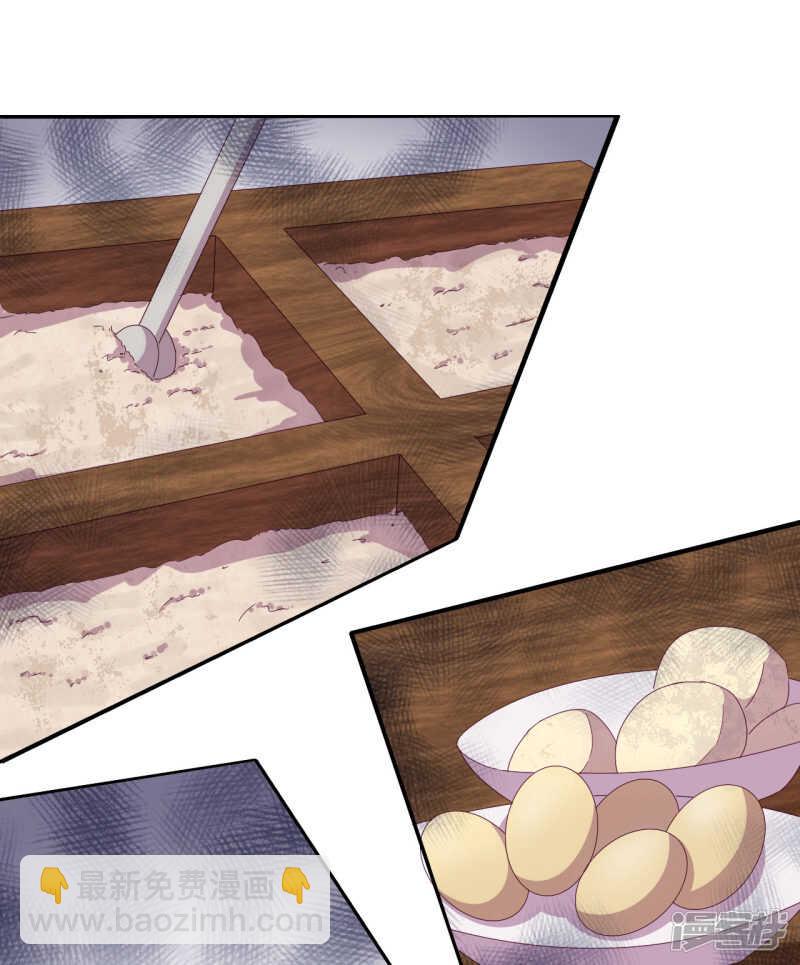 第14话 心的悬崖-第15话