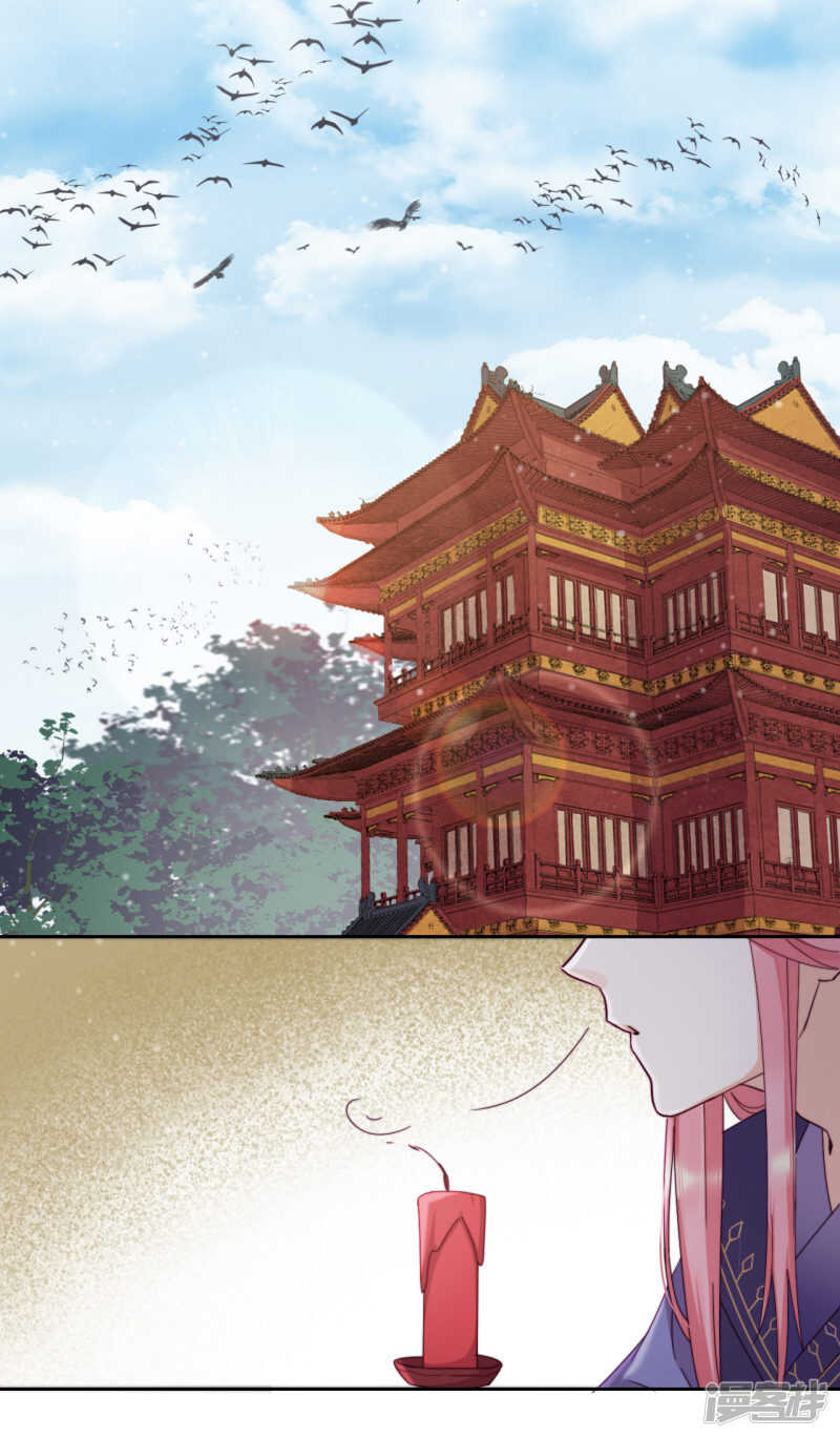 第14话 心的悬崖-第15话