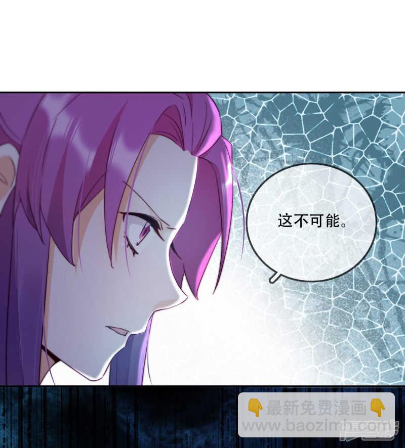 第16话 战火蔓延(1/2)-第17话