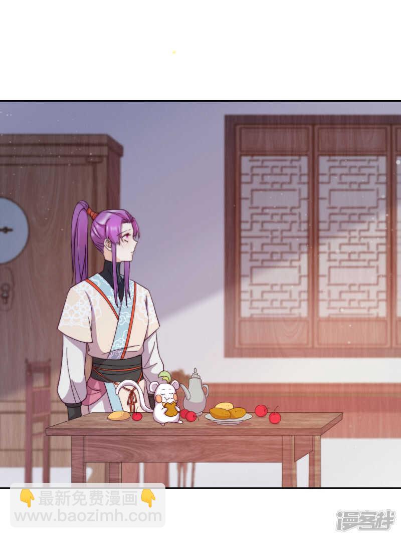 第16话 战火蔓延(1/2)-第17话