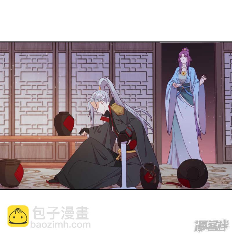 第18话 也是可怜人(1/2)-第19话