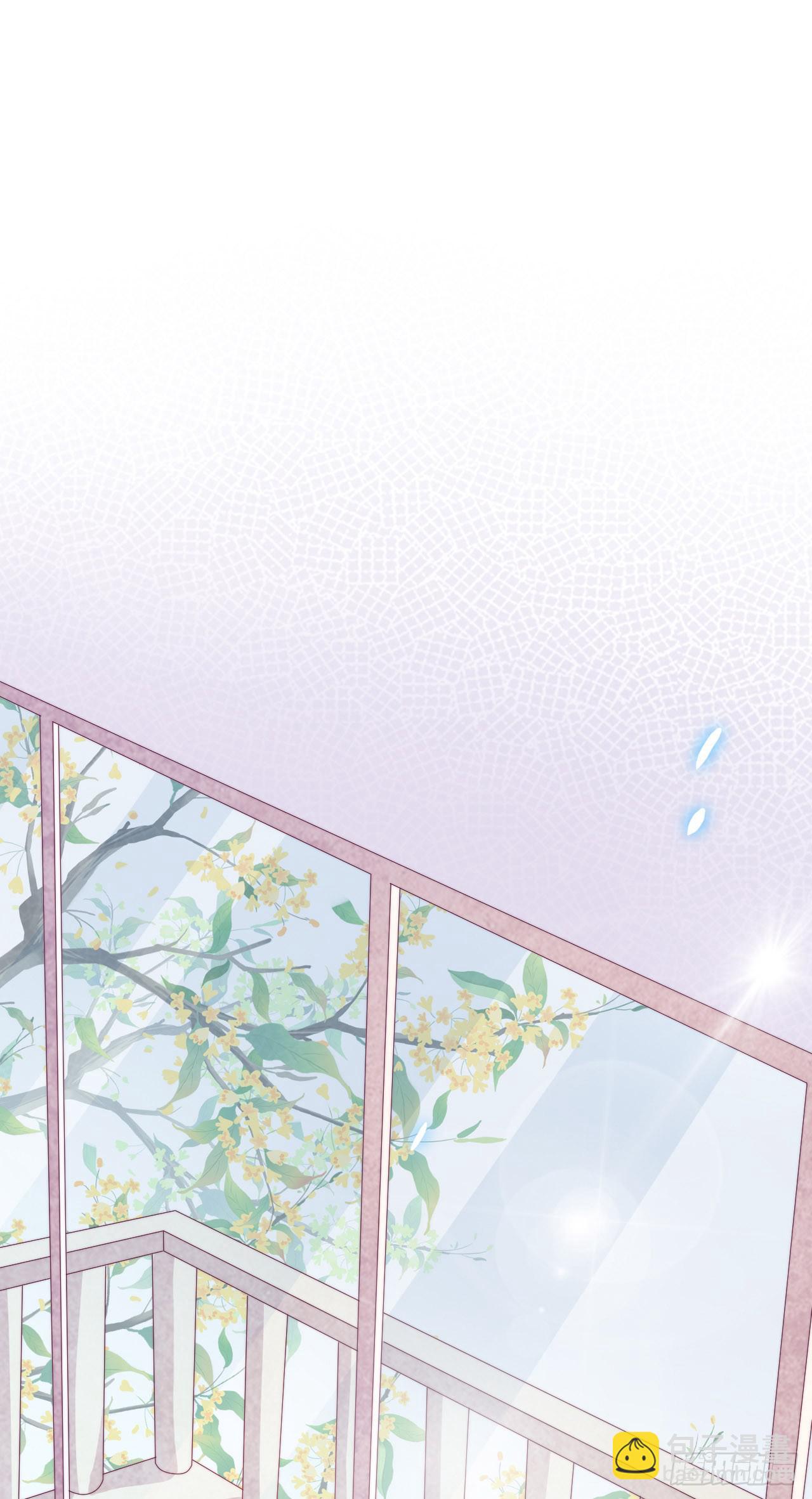 第2话 悲催宗主(1/2)-第3话