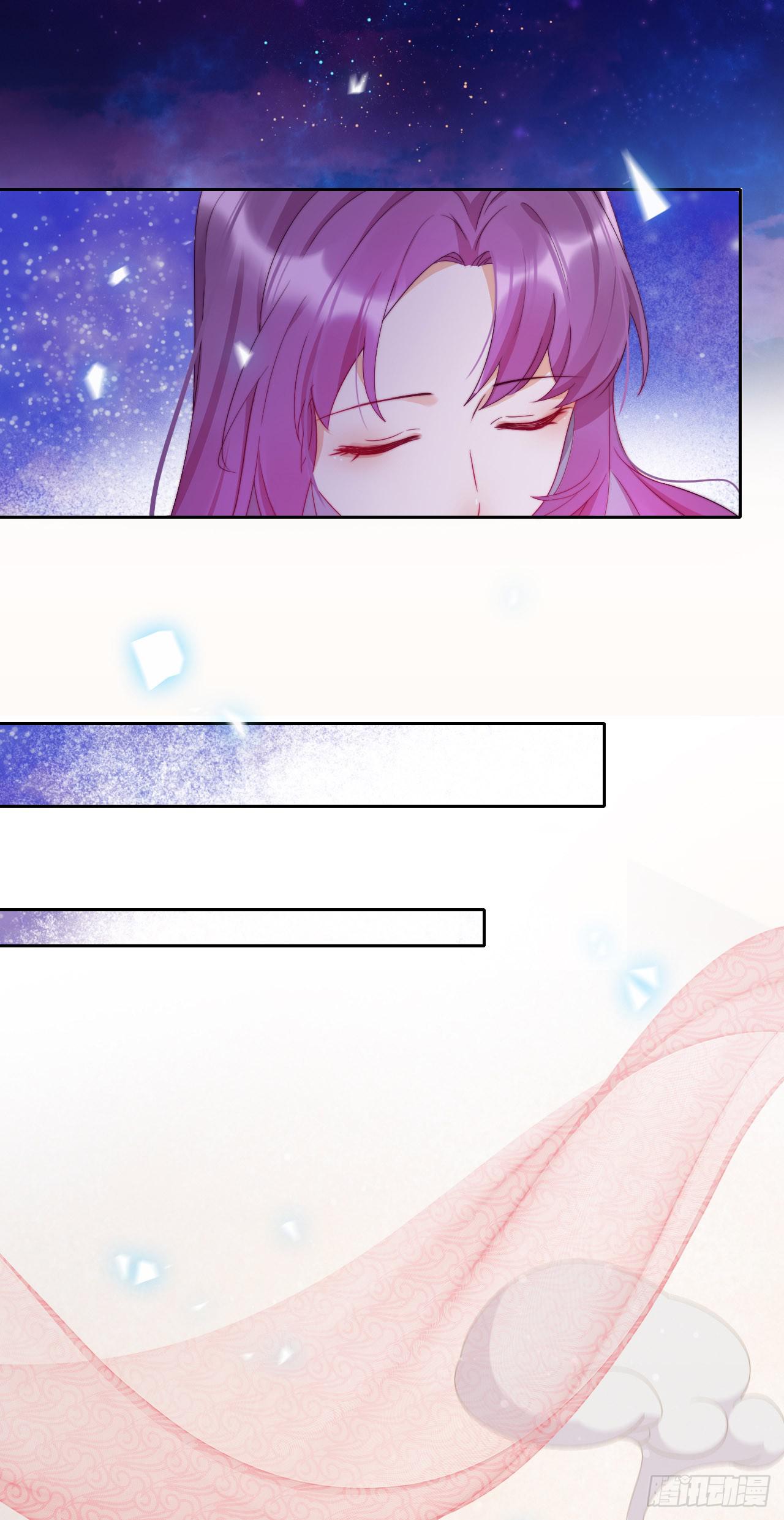 第2话 悲催宗主(1/2)-第3话