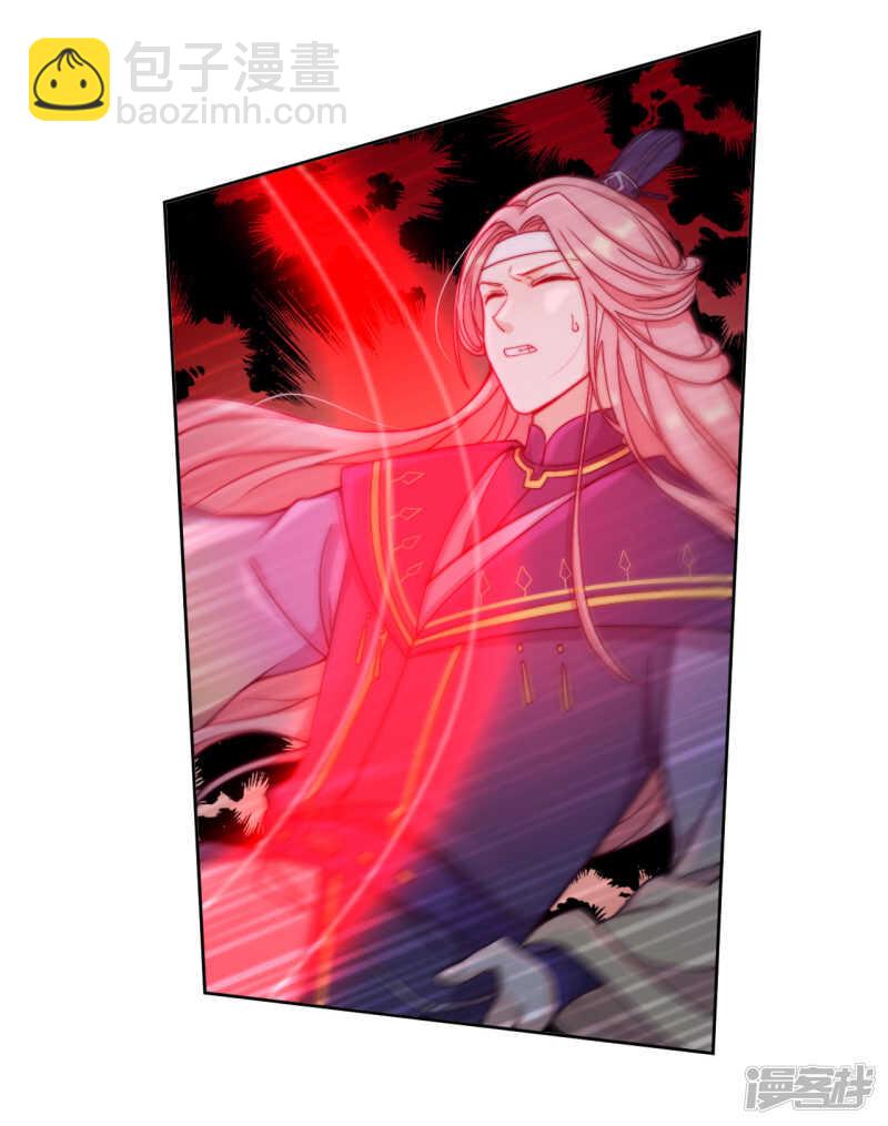 第20话 我不会丢下你(1/2)-第21话