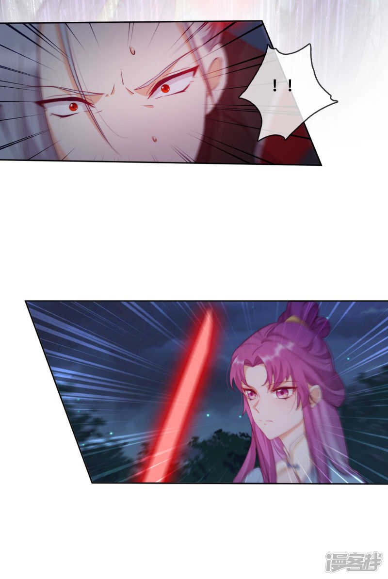 第20话 我不会丢下你(1/2)-第21话