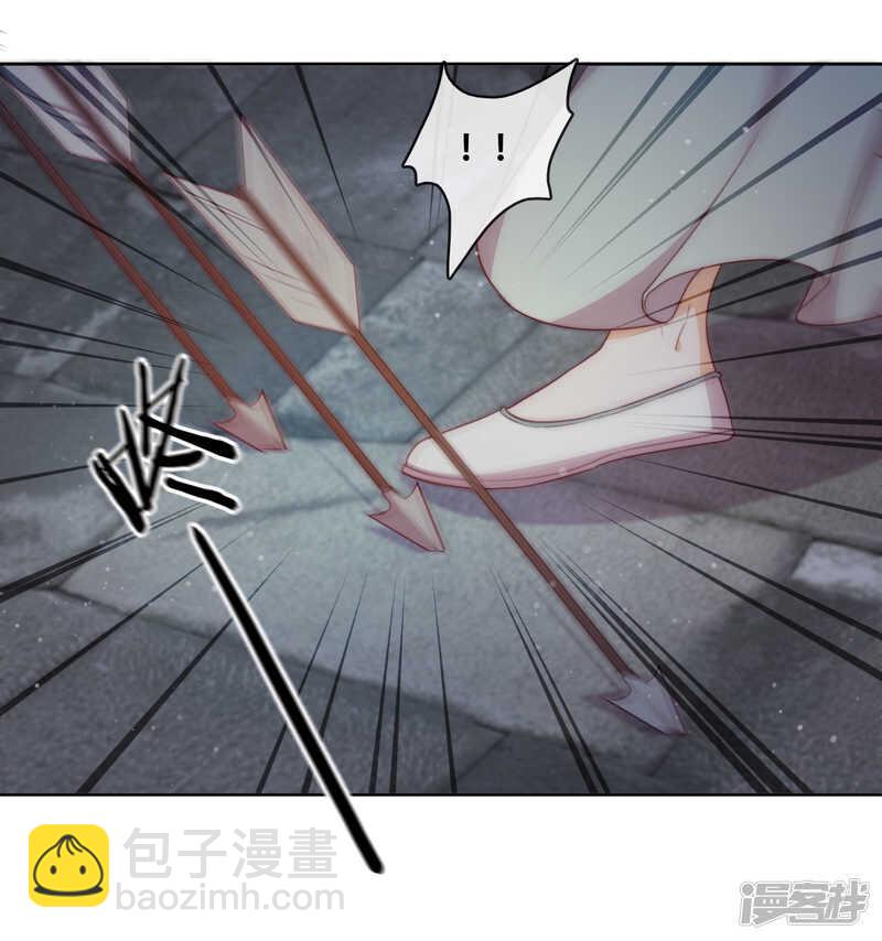 第20话 我不会丢下你(1/2)-第21话