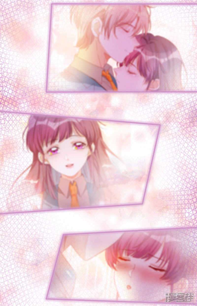 第22话 堂堂正正大师姐(1/2)-第23话