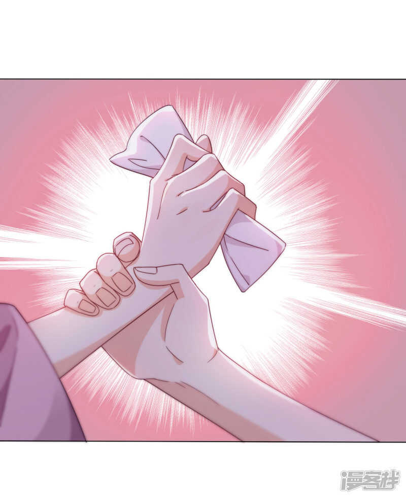 第22话 堂堂正正大师姐(1/2)-第23话