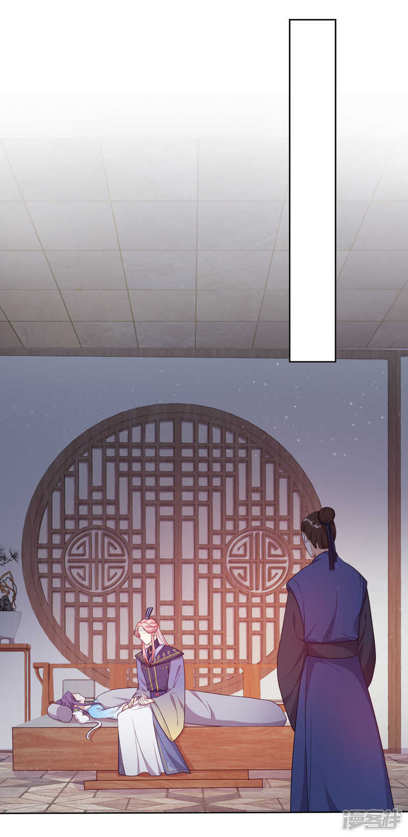 第24话 探路的不止一个(1/2)-第25话